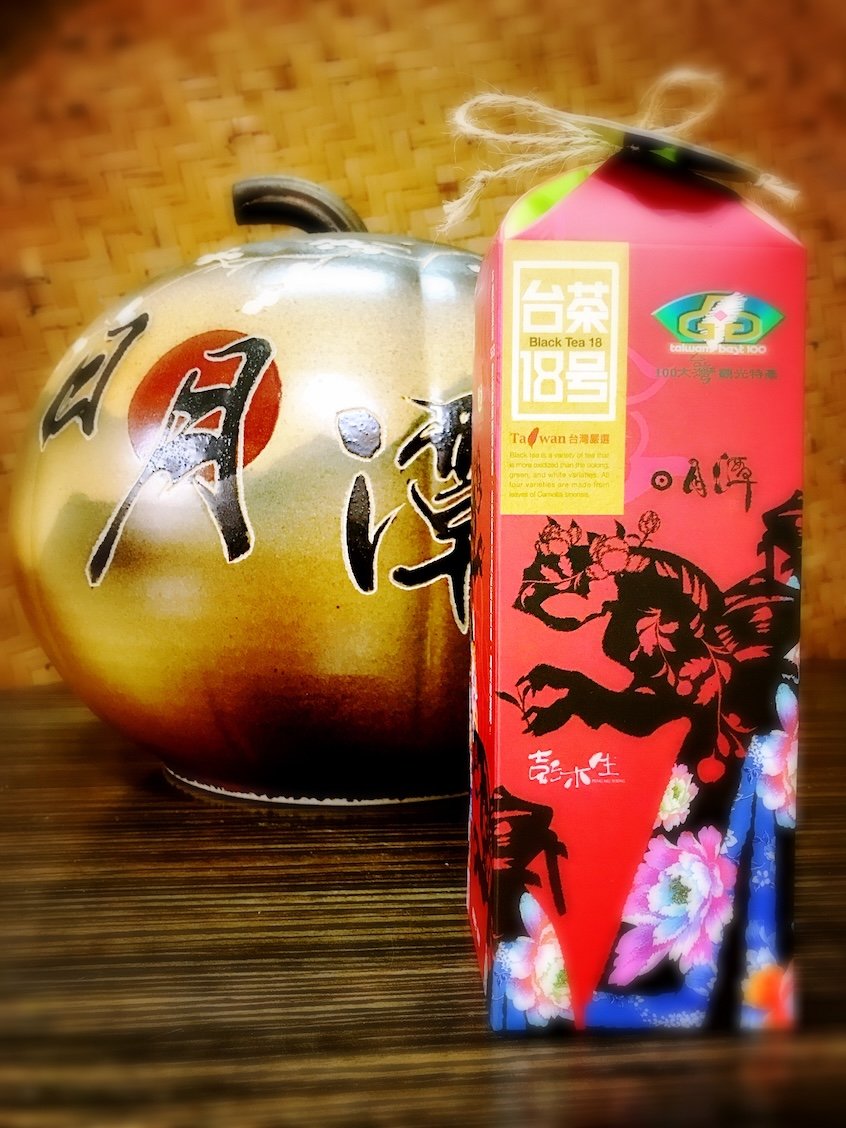 台茶 18 號・日月潭紅茶