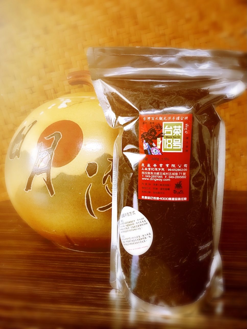 紅玉紅茶・經濟包