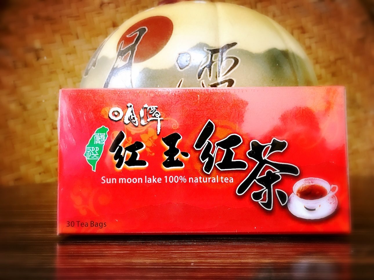 紅玉袋茶・盒裝