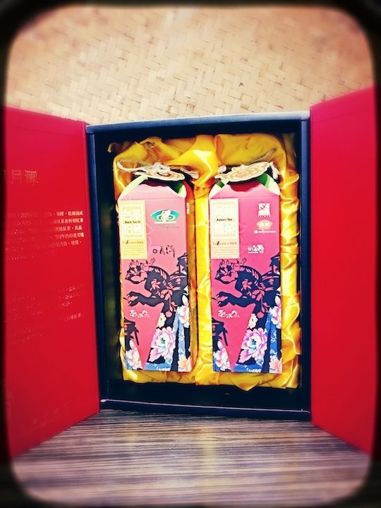 精裝茶禮王(含提袋)